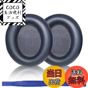 �y���������zAdhiper Soundcore Life Q30�C���[�p�b�h �����p�w�b�h�t�H���p�b�h �C���[�p�b�h �C���[�N�b�V���� �C���[�}�tAnker Soundcore Life Q30�w�b�h�Z�b�g�ɑΉ��w�b�h�t�H���p�b�h�c �F�F�_�[�N