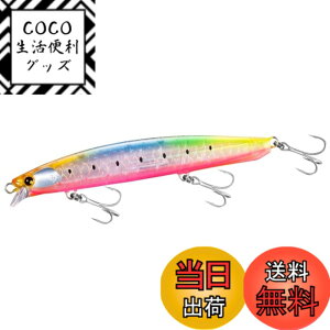 �y���������z�V�}�m(SHIMANO) �V���A�\���g���A�[ �~�m�[ �M�� �q�����~�m�[SR �t���b�V���u�[�X�g 130F/130S �e�� XF-113U/213U �F�F012 T�X�P�C���V�A�T�C�Y�F130mm