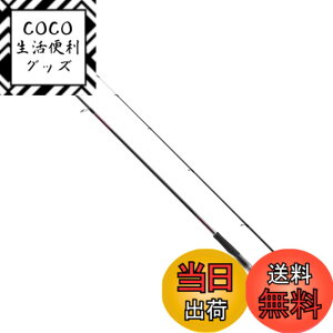 セフィアss 86m ロッド」の人気商品一覧 | 安い商品を通販サイトから 