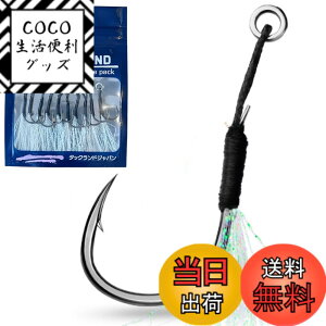 �y���������z�yTACKLAND�z �A�V�X�g�t�b�N �V���O�� �\���b�h�����O�t�� ���R�X�p 10�{���� S M L �T�C�Y �e�B���Z���t�� �h�K �啨�Ή� ���x�t�b�N LSJ �V���A�W�M ���^���W�O �ނ� �� �V�[�o