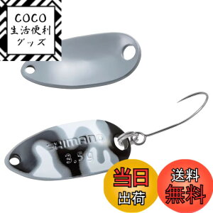 �y���������z�V�}�m(SHIMANO) �g���E�g �X�v�[�� �J�[�f�B�t ���[���X�C�}�[ �J���G�f�B�V���� 0.9g/1.5g/1.8g/2.2g/2.5g/3.5g/5g �e�� TR-C09R~C50R �F�F001 �O���[�J���A�T�C�Y�F3.5g