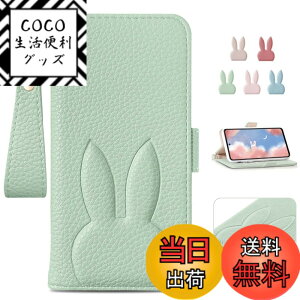 �y���������zMAGICASE FOR �X�}�z�P�[�X ���z�^ �A�C�z��SE2�P�[�X �蒠�^ ���G��ǂ� �y�ʁc �F�F�O���[���A�T�C�Y�FGoogle Pixel 7a