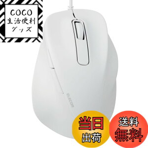 �y���������z�G���R�� �L���}�E�X EX-G �É� L�T�C�Y 5�{�^�� �uAskDoctors�]���T�[�r�X�v�F�� �R�� �u���b�N M-XGL30UBSKBK �F�F�z���C�g�A�T�C�Y�FS