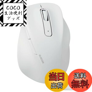 �y���������z�G���R�� �}�E�X ���C�����X�}�E�X EX-G ����2.4GHz �É� L�T�C�Y 5�{�^�� �uAskDoctors�]���T�[�r�X�v�F�� �R�� �u���b�N M-XGL30DBSKBK �F�F�z���C�g�A�T�C�Y�FM