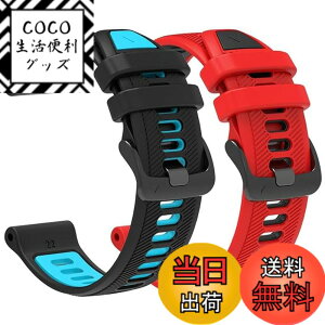 �y���������z�mRuen Tech�n�K�pGarmin Venu 3/Venu 2/Forerunner 970/570(47mm)/265/255/vivoactive4�x���g 22MM�o���h Garmin Venu 3�ʋC���x���g �_��ȃV���R���� ���߉\ �ȒP��t �y�� 2�F�f�U�C�� Forerunner 970����