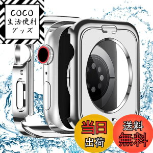 �y���������zBELIYO �Ή� Apple Watch �P�[�X Series 11/10/9/8/7/SE3/SE2/SE/6/5/4/3/2/1 Ultra 3/2/1 �A�b�v���E�H�b�` �J�o�[ �K���X�t�B���� ��̌^ Apple Watch �J�o�[ PC�f�� �y�� ���{���Ɏq�� ��d�\�� �F�F�V