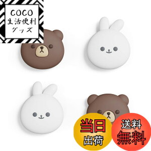 �y���������zPlayVital ps portal�Ή��p�W���C�X�e�B�b�N�L���b�v�J�o�[�ASteam Deck OLED�ɑΉ��p�O���b�v�W���C�X�e�B�b�N�L���b�v�ASteam Deck LCD�ɑΉ��p�T���O���b�v�L���b�v �F�F�����x�A���X