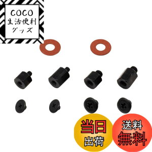 �y���������z�l�W�Z�b�g SCREWS �T�C�Y�FM2x2mm�AM3x3mm