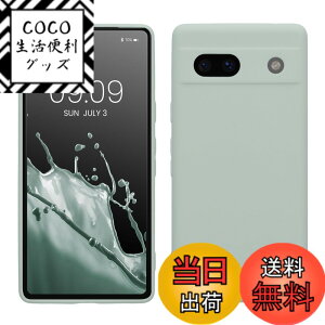 �y���������zkwmobile �X�}�z�P�[�X Google Pixel 7a�Ή� �P�[�X - �X�}�[�g�t�H�� �o�b�N�J�o�[ TPU �ϏՌ� �N�[�� �~���g �F�F�N�[�� �~���g