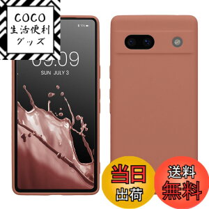�y���������zkwmobile �X�}�z�P�[�X Google Pixel 7a�Ή� �P�[�X - �X�}�[�g�t�H�� �o�b�N�J�o�[ TPU �ϏՌ� �N�[�� �~���g �F�F�E�B���^�[ ���[�Y