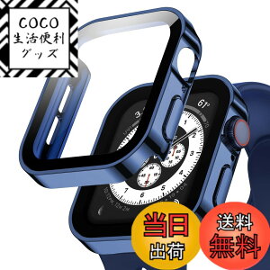 �y���������zSingiuzoo Apple Watch �p �h���P�[�X 45mm 44mm 41mm 40mm �A�b�v���E�H�b�` �P�[�X 3D���p�G�b�W�f�U�C�� �ی� �A�b�v���E�H�b�` Series 6/SE/5/4 �J�o�[ �K���X�t�B���� ��̌^ �����ߗ� ���{