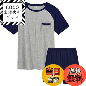 �y���������z[MoFiz] �� �p�W���} �����Y ���[���p���c ���[���E�F�A ���� �㉺�Z�b�g �Ђ��� ������� �X�E�F�b�g �Q�Ԓ� ������ �|�P�b�g�t�� �X�g���b�` �_�炩�� �z�� �ʋC�� �傫���T�C