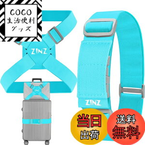 �y���������zZINZ 2 �p�b�N�̒e���ו��X�g���b�v�ƃX�[�c�P�[�X �o���W�[�A���߉\�ȃo�b�O �x���g �g���x�� �A�N�Z�T���[ �F�F���C�g�u���[�A�T�C�Y�FOne Size