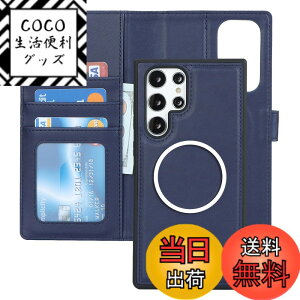 �y���������zMagsafe 2in1 Wallet for Galaxy S22 Ultra �F�F�u���[�A�T�C�Y�FGalaxy S22 Ultra