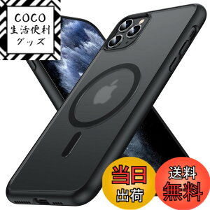 �y���������zFNDMIL Google pixel 6 �p �P�[�X �F�F�u���b�N[Magsafe �Ή�]�A�T�C�Y�FiPhone 11 Pro Max