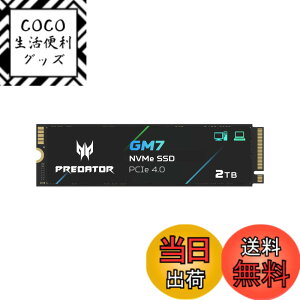 �y���������zAcer Predator M.2 SSD GM7 NVMe1.4 2280 PCIe Gen4x4 ������(�ő�ǂݎ��F7400MB/s�A�ő发�����݁F6500MB/s) ����SSD ���ϋv 3D NAND TLC PS5/PS5 Pro����m�F�ς� ���[�J�[5�N �T�C�Y�F2TB