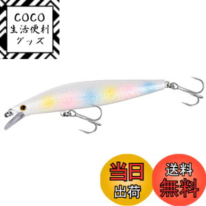 �y���������z�V�}�m(SHIMANO) �g���E�g���A�[ �~�m�[ �J�[�f�B�t ML�o���b�g 93F �W�F�b�g�u�[�X�g ZN-M93U �e�� �F�F017 ST�����g�z���C�gK�A�T�C�Y�F93mm