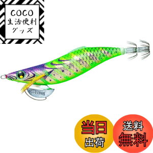 �y���������zDUEL(�f���G��) YO-ZURI(���[�d��) �G�M �A�I���[Q LC �X���[ �F�F�ɂ��胉�C���A�T�C�Y�F3.5��
