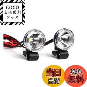 �y���������zSHEAWA 1/10 RC�J�[�p�X�|�b�g���C�g LED �����v ���[�N���C�g �f�C���C�g �����p �ėp ���i Traxxas TRX-4��AXIAL SCX10�ȂǑΉ��\ �T�C�Y�FType-A