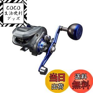 �y���������z�_�C��(DAIWA) �J�E���^�[�t���x�C�g���[�� LIGHT GAME(���C�g�Q�[��) X IC 150/200 �V���O���n���h��/�_�u���n���h�� �e�� (2024�N���f��) �F�F�V���o�[�A�T�C�Y�F150L