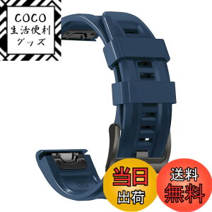 �y���������z[YOCAHU] QuickFit 22 mm �o���h �����p for Garmin Fenix 8 47mm / epix Pro 47mm, Fenix 7 Pro Solar/Approach S70 47 mm/Forerunner 965 �Ή� �X�g���b�v �V���R�� �x���g �_�炩�� �h���� �K�[�~�� �p �����o���h