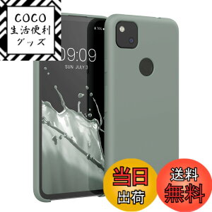 �y���������zkwmobile �X�}�z�P�[�X Google Pixel 4a�Ή� �P�[�X - TPU ���L�b�h �V���R�� �J�o�[ - �ϏՌ� ���h�~ �T���T�� Case �F�F�J�􂢗�