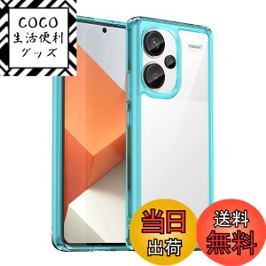 �y���������zXiaomi Redmi Note 13 Pro Plus + 5G �P�[�X�wAFINER�x�V�^ �y�� �����^ TPU+PC ���� �J�o�[ Redmi Note 13 Pro Plus + 5G ��p �ϏՌ� �Ռ��z�� �w��h�~ �C�菝�h�~ �����Y�ی� ���E�ȒP �F�F�y�[���u