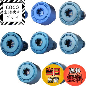 �y���������z�L�����E�F�C PARADYM Ai SMOKE ���������E�F�C�g�i�h���C�o�[/FW/�t�F�A�E�F�C�E�b�h�Ή��j�����݊� �򋗗��A�b�v �e������ �������J�X�^�}�C�Y ELYTE/MAX MAX D FAST�Ή� [���s�A���i] 