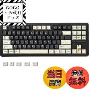 �y���������zYUNZII YZ87 �K�X�P�b�g���� ���J�j�J���L�[�{�[�h TKL ���C�����X�z�b�g�X���b�p �Q�[�~���O�L�[�{�[�h 4�w�p�b�h BT5.0/2.4G/USB-C NKRO RGB�o�b�N���C�g Linux/Win/Mac�p �Z�K�F�؎擾 �F�F