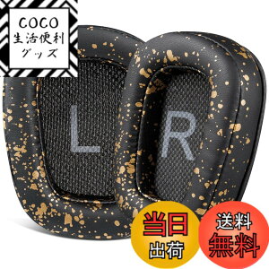 �y���������zSOULWIT �C���[�p�b�h �C���[�N�b�V���� for Logicool G35 G930 G933 G933S G935 G633 G633S G635 G533 G430 G431 G432 G433 G332 G230 G231 G233 �p �����p�b�h �m�C�Y�A�C�\���[�V�����t�H�[�� �F�F�v���e�C��