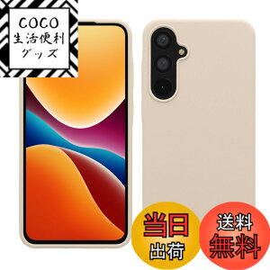 �y���������zkwmobile �ی�P�[�X Samsung Galaxy A52 / A52 5G / A52s 5G�Ή� - �ϏՌ� �X�}�z�P�[�X TPU�ی� �\�t�g �V���R�� ���^���b�N �~���g�O���[�� �F�F�N���[���}�b�g�A�T�C�Y�FGalaxy A55 5G