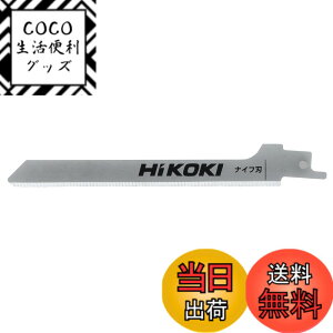 �y���������zHiKOKI(�n�C�R�[�L)_FCR18DA_�t���i/�A�N�Z�T�� �F�F�V���o�[