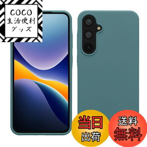 �y���������zkwmobile �ی�P�[�X Samsung Galaxy A52 / A52 5G / A52s 5G�Ή� - �ϏՌ� �X�}�z�P�[�X TPU�ی� �\�t�g �V���R�� ���^���b�N �~���g�O���[�� �F�F�k�ɂ̖�A�T�C�Y�FGalaxy A55 5G