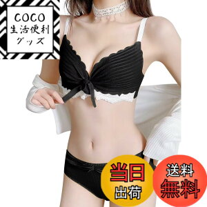 �y���������z[THREEGUN] �u���V���[�c�Z�b�g ����u�� �㉺ �m�����C���[ �u���W���[ �V���[�c�Z�b�g ����u���W���[ �����u�� �␳�u�� ���� �e�� ���� �F�F�u���b�N�A�T�C�Y�FL