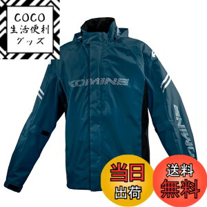 �y���������z[�R�~�l] �o�C�N�p �u���X�^�[���C���E�F�A�t�B�A�[�g RK-539 RK-5393 �J�� �J�b�p �h�� �F�FKOMINE Navy�A�T�C�Y�FM