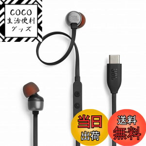 �y���������zJBL TUNE310C�C���z�� �F�F�u���b�N