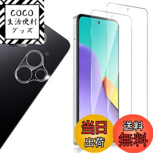 �y���������zkajsbdhnxcv �F�F�N���A�A�T�C�Y�FWHskyee �y2+2�zredmi 12 5g