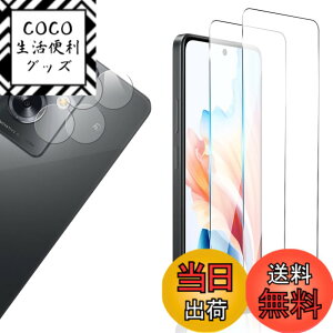 �y���������zkajsbdhnxcv �F�F�N���A�A�T�C�Y�FWHskyee �y2+2�zOPPO A79 5G