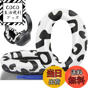 �y���������zSOULWIT �C���[�p�b�h �w�b�h�z���p�b�h �����p�b�h�ASony WH-1000XM2 (WH1000XM2) & �\�j�[ MDR-1000X (MDR1000X)�w�b�h�Z�b�g�p �C���[�N�b�V���� �C���[�J�b�v �m�C�Y�A�C�\���[�V���� ����
