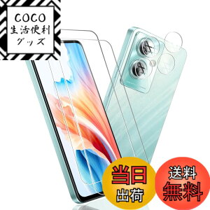 �y���������zPCduoduo �t�B���� �����K���X �ی�t�B���� �F�FOPPO A79 5G 2+2�A�T�C�Y�FOPPO A79 5G 2+2