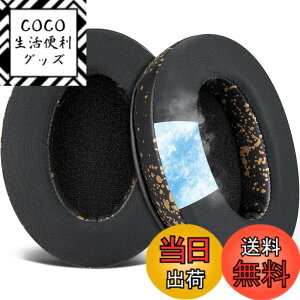 �y���������zSOULWIT �C���[�p�b�h for Sony MDR-CD900ST/MDR-7506/MDR-1ABT/RBT/RNC & ATH M50X/M40X/WS660BT/WS1100, for SteelSeries Arctis 1/3/5/7/9X/Pro/prime & HyperX Cloud/Alpha �p�b�h �F�F��p�W�F��-�u���b�N�S�[���h