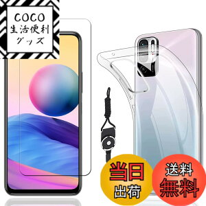 �y���������z�t�B���� kemopt �T�C�Y�FLZ1-E4�y1+1�zRedmi Note 10 JE ����