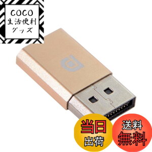 �y���������zNFHK �A�_�v�^�[ ���z�f�B�X�v���C�A�_�v�^�[ 4K VGA DVI �f�B�X�v���C�|�[�g Mini-DP HDMI USB-C 1.4 DDC EDID �_�~�[�v���O �w�b�h���X �S�[�X�g �f�B�X�v���C �G�~�����[�^�[ HDTV 4K@60Hz �F