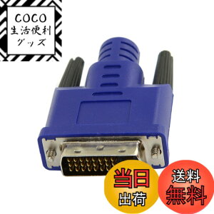 �y���������zNFHK �A�_�v�^�[ ���z�f�B�X�v���C�A�_�v�^�[ 4K VGA DVI �f�B�X�v���C�|�[�g Mini-DP HDMI USB-C 1.4 DDC EDID �_�~�[�v���O �w�b�h���X �S�[�X�g �f�B�X�v���C �G�~�����[�^�[ HDTV 4K@60Hz