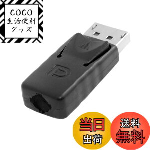 �y���������zNFHK �A�_�v�^�[ ���z�f�B�X�v���C�A�_�v�^�[ 4K VGA DVI �f�B�X�v���C�|�[�g Mini-DP HDMI USB-C 1.4 DDC EDID �_�~�[�v���O �w�b�h���X �S�[�X�g �f�B�X�v���C �G�~�����[�^�[ HDTV 4K@60Hz �F
