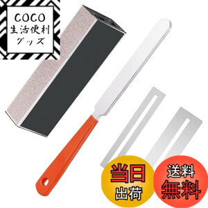 �y���������zLIANHATA 3�Z�b�g �M�^�[���y��̃c�[���L�b�g �F�F4�Z�b�g