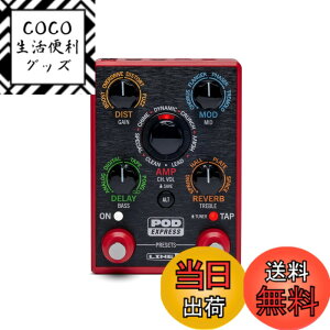 �y���������zLine 6 POD EXPRESS �F�F�u���b�N