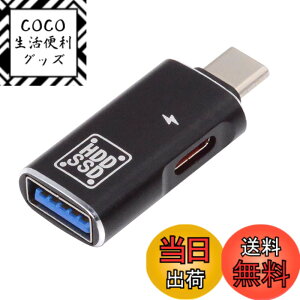 �y���������zCableCC OTG USB-C Type C HDMI VGA MINI LAN DisplayPort���j�^�[DP�P�[�u���A�_�v�^4K 2K 60Hz�̃^�u���b�g���m�[�g�p�\�R��.. �F�F�u���b�N