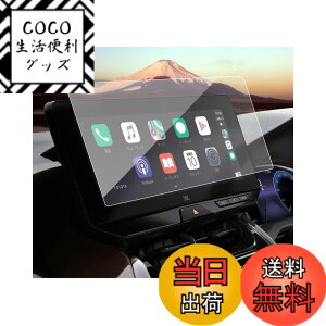 �y���������zSXCY �X�o�� �t�H���X�^�[ SK �p�i�\�j�b�N CN-FX800DFD �r���g�C���i�r �ی�t�B���� �w��h�~ �L�Y�h�~ �X�N���[���v���e�N�^�[ �T�C�Y�F2022���ǃn���A�[80�n �i�r �K���X�t�B���� 