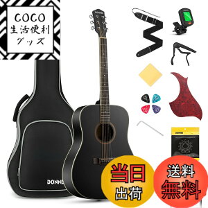 �y���������zDonner �A�R�[�X�e�B�b�N�M�^�[ ���S�҃Z�b�g �X�v���[�X�g�b�v 41�C���` �F�F�u���b�N�A�T�C�Y�F41�C���`
